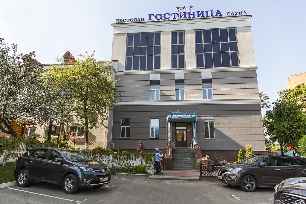 U Fontana Hotel Minsk Exteriér fotografie